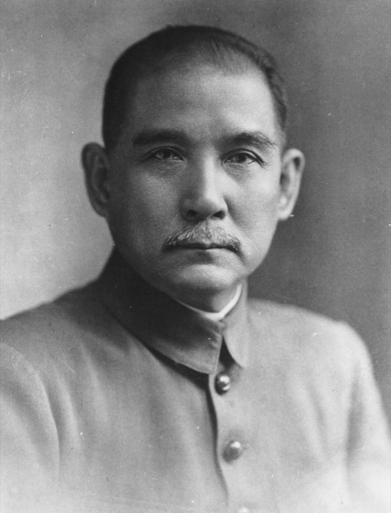 孙中山历史肖像资料