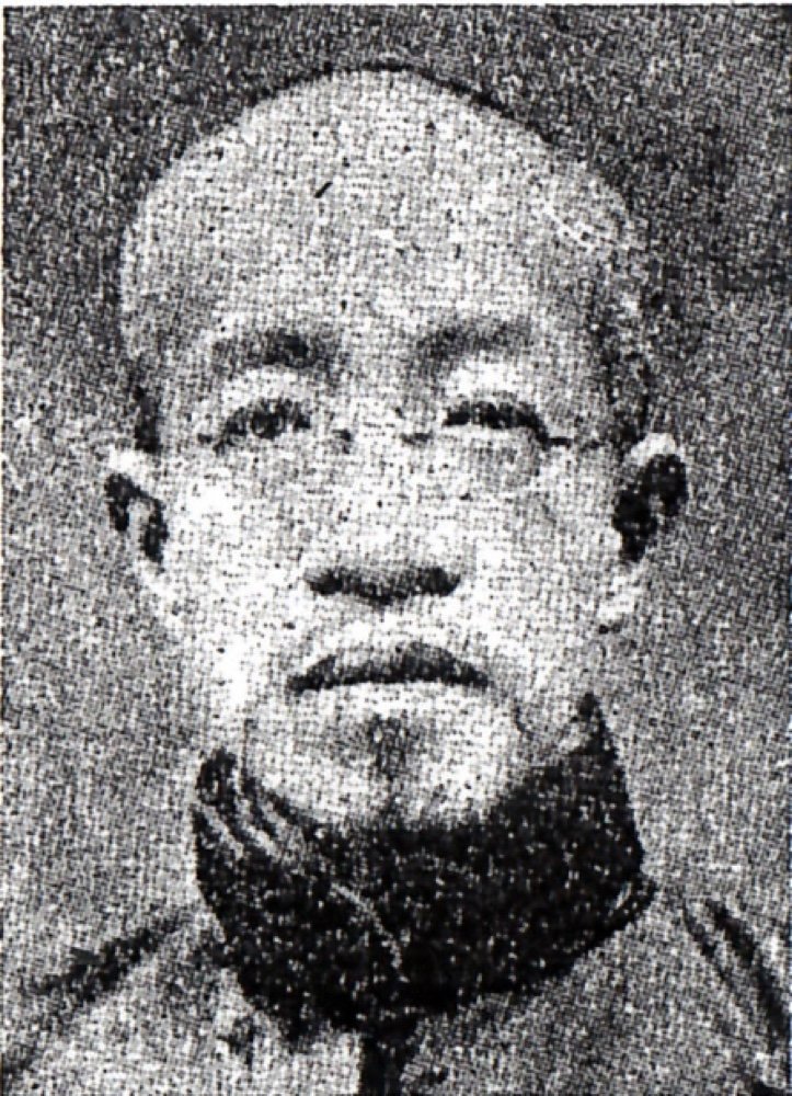 章太炎历史肖像资料
