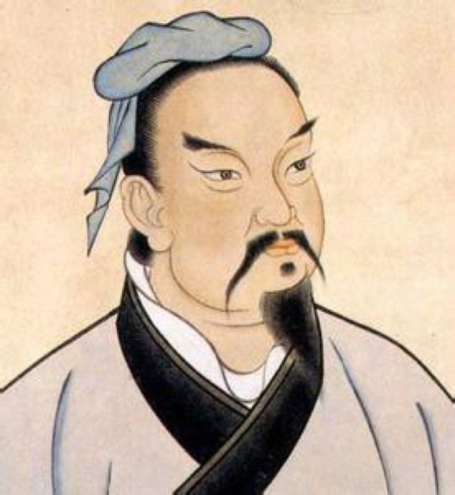 孙武历史肖像资料