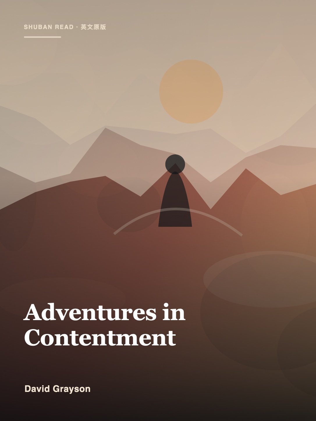 《Adventures in Contentment》封面