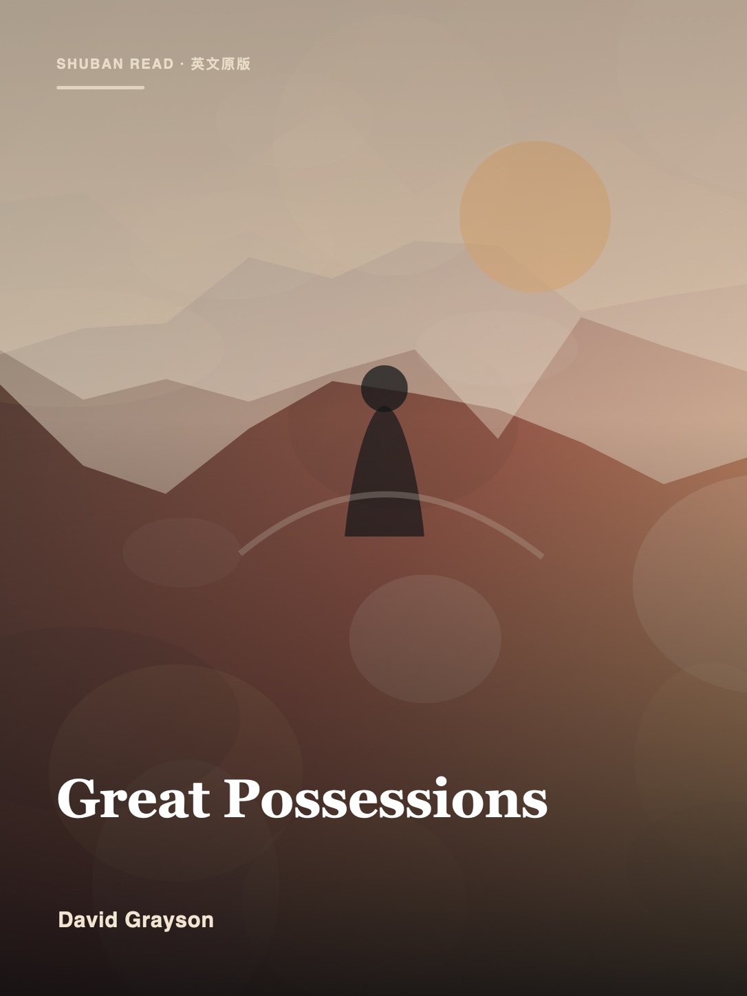 《Great Possessions》封面