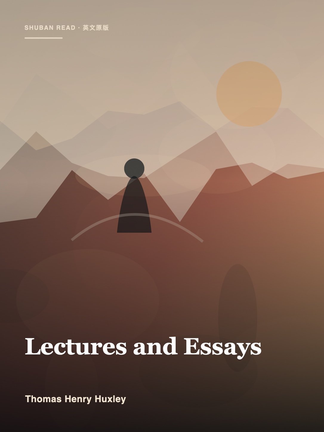 《Lectures and Essays》封面