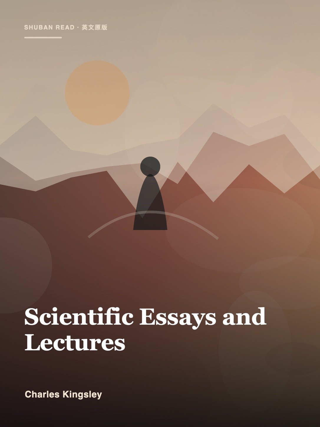 《Scientific Essays and Lectures》封面