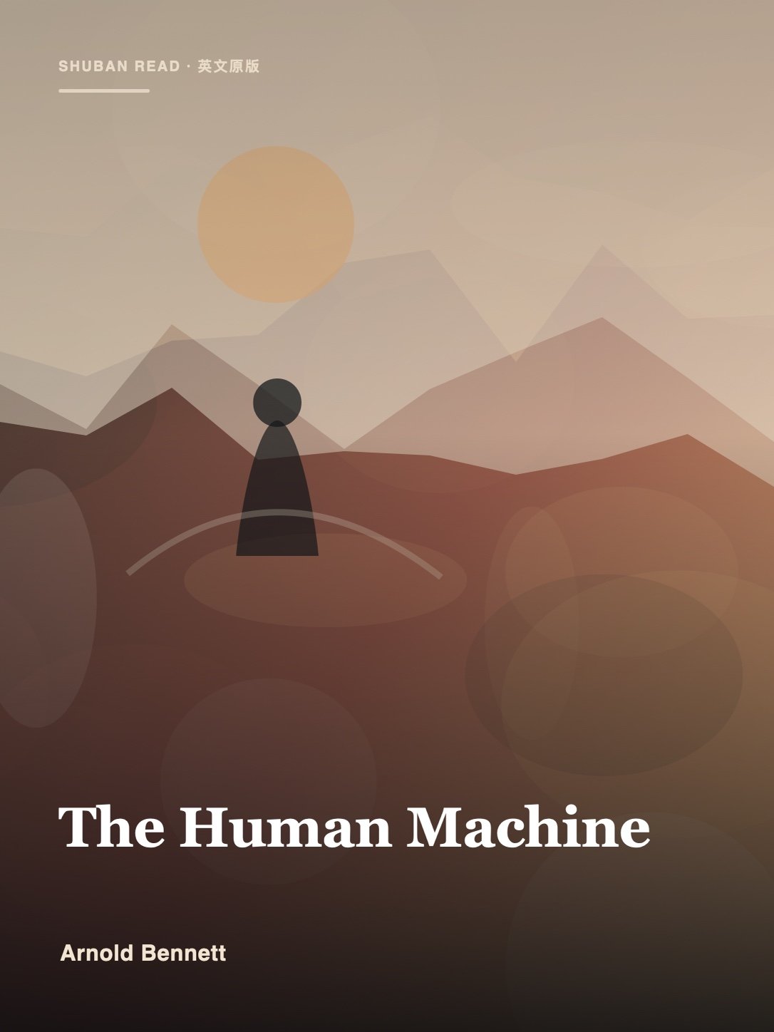 《The Human Machine》封面