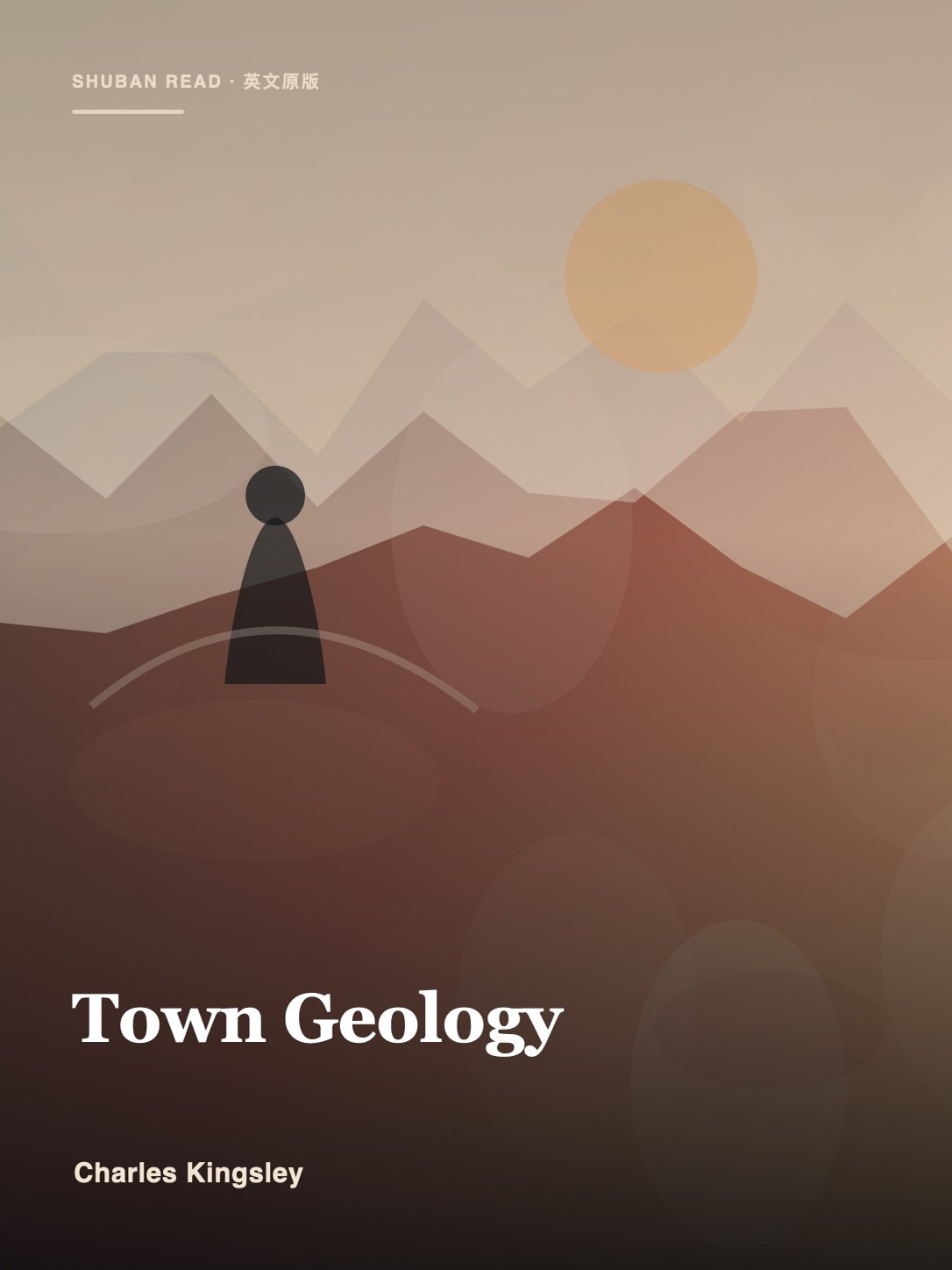 《Town Geology》封面